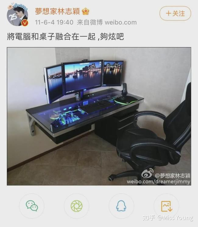 林志颖的“谎言人生”：吹牛的时候有多爽，打脸的时候就有多疼