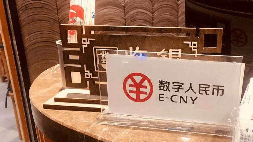 央行两次出手，发放3000万红包，会冲击支付宝和<p style=