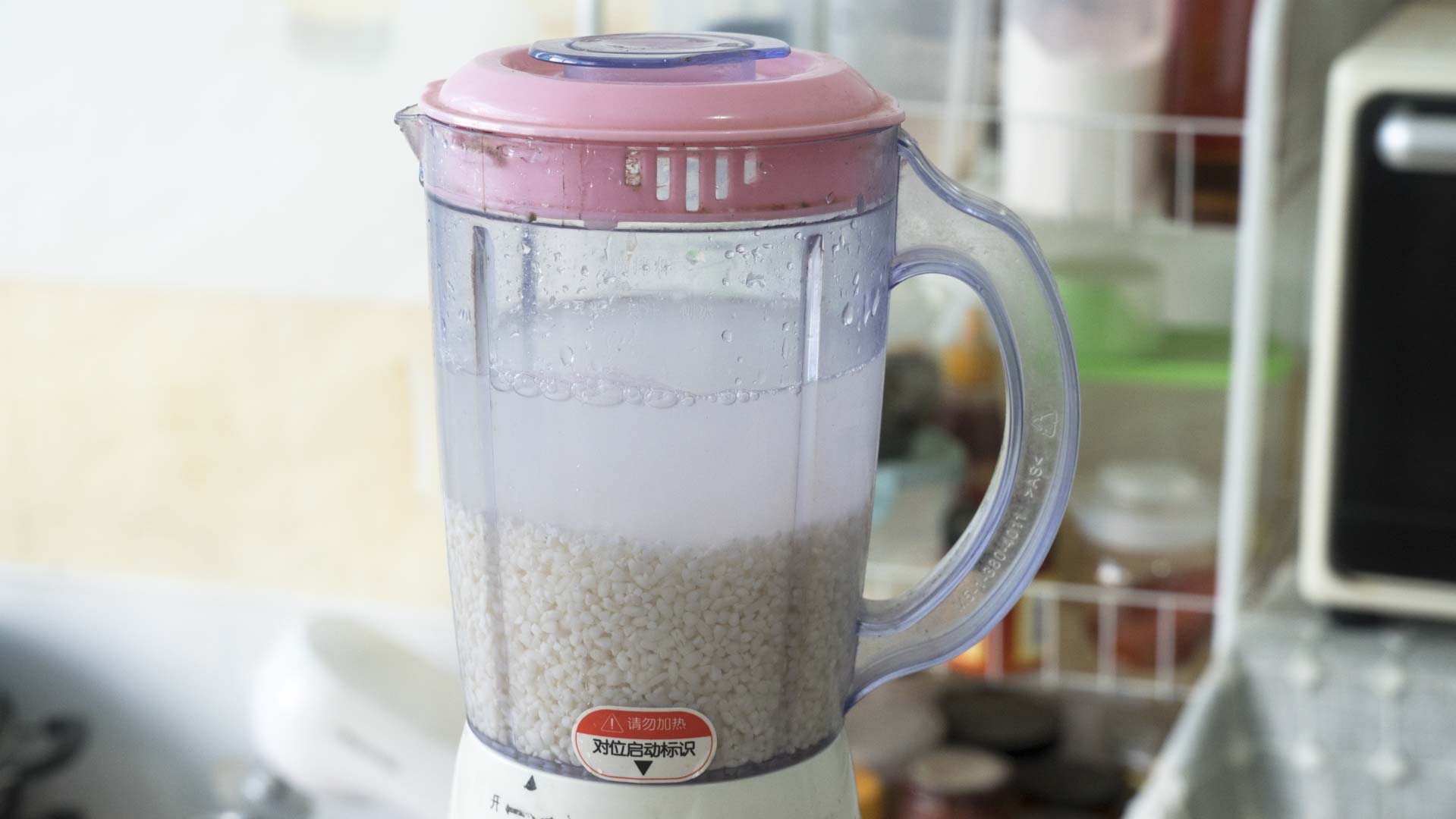 一碗大米一碗水，教你在家自製米豆腐，筋道爽滑，比嫩豆腐還要嫩