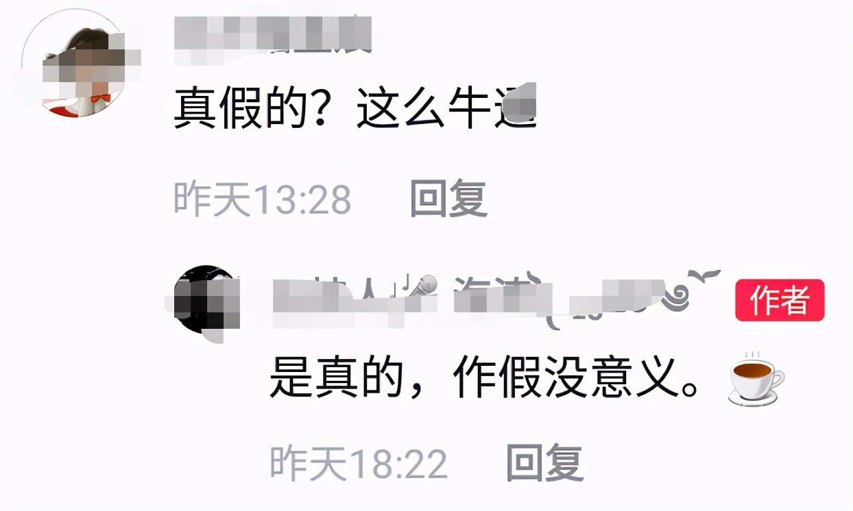 84岁谢贤身体堪忧！面色蜡黄口齿不清还捞金？网友：为了小女友