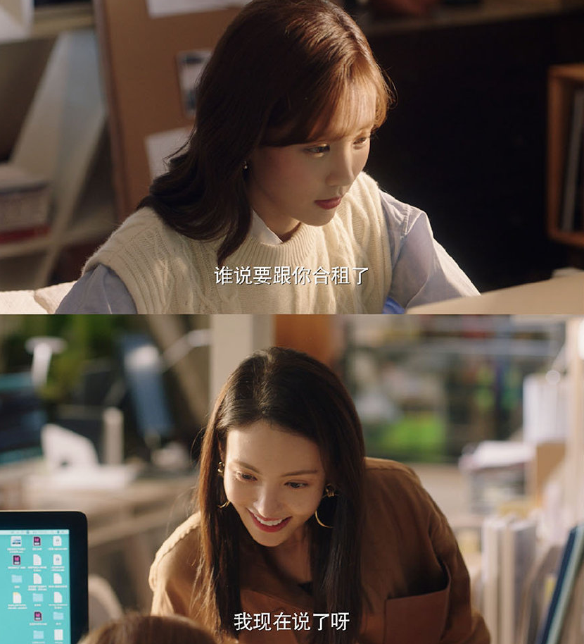 Jin Chen Li Yitong's new drama is too good to wear, "girlfriends wear ...