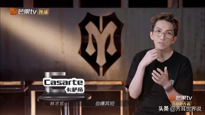 《披荆斩棘》让男明星“原形毕露”：有的口是心非，有的只顾自己