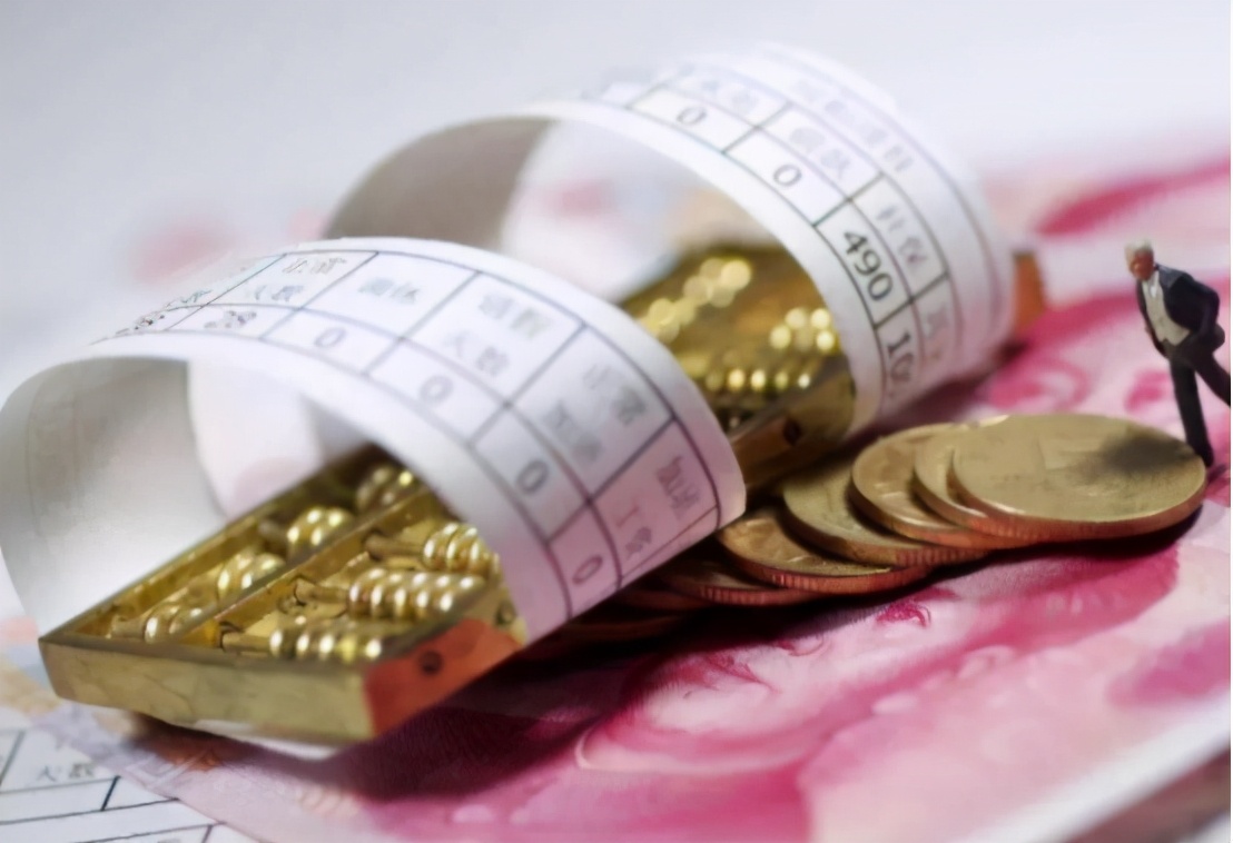 公积金即将“消失”？不用担心