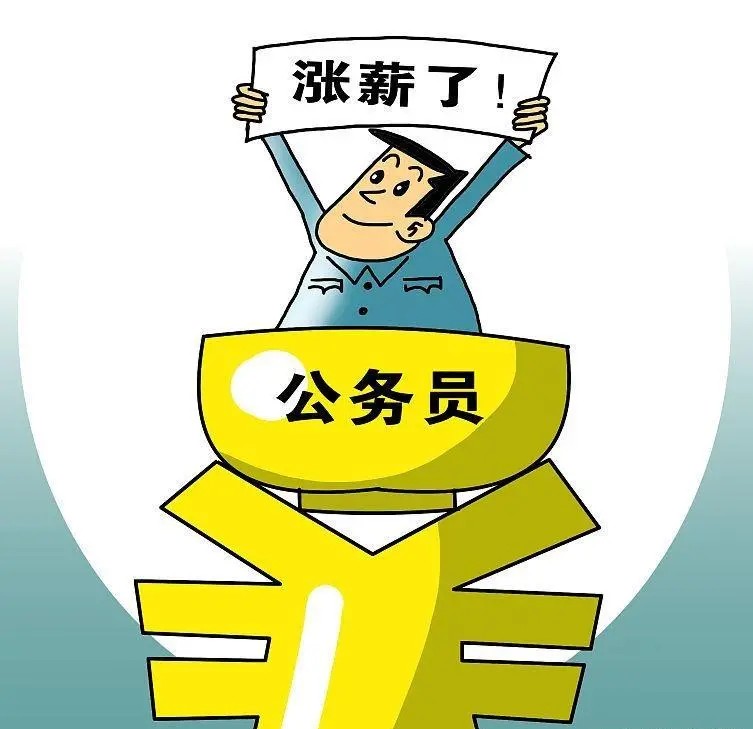 事业编刚录用入职，公务员考完又被录用，问事业编可退职吗