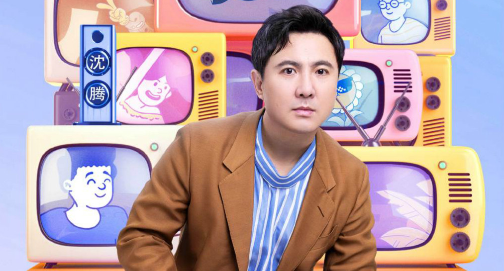 湖南台《笑起来真好看》扑街，质量太差，四大