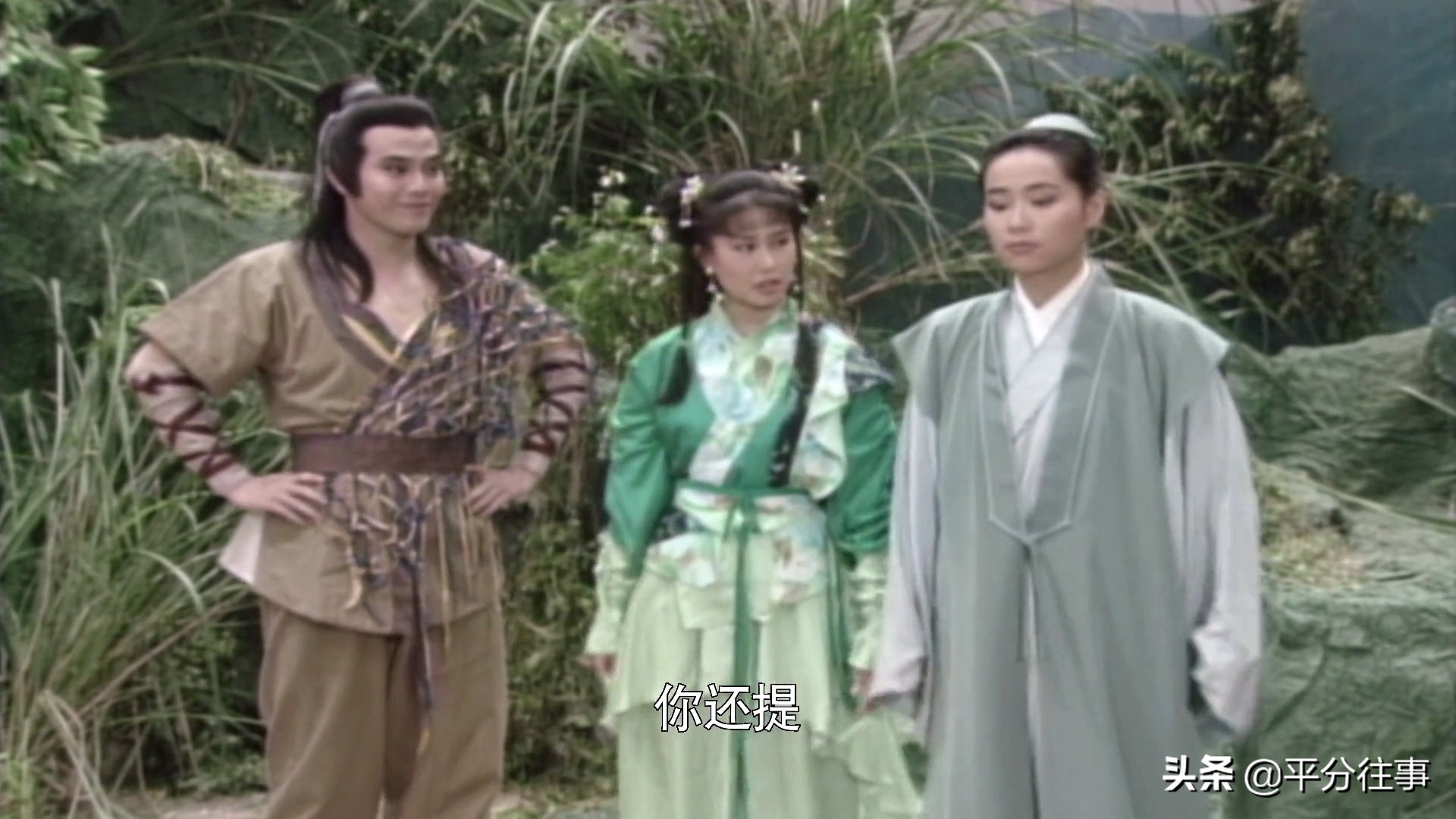 為什么《新白娘子傳奇》，唯獨沒有交代“戚寶山”的結(jié)局？