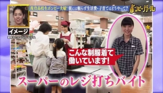 日本15歲女高中生懷孕當媽，卻被日本網友稱贊，結局意外地勵志…