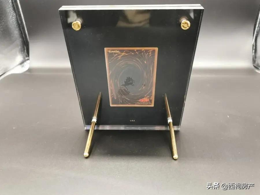 法拍疯狂!百元游戏卡拍到8700W+!涨100万倍!网友:内有藏宝图?
