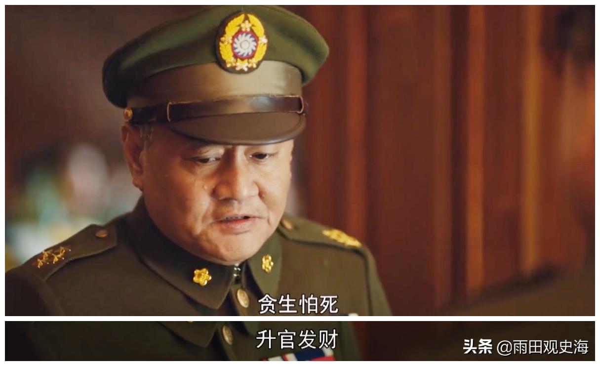 大決戰時李宗仁去哪了?從政擴大桂系影響,曾用8字調侃黃埔精神 - 資訊咖
