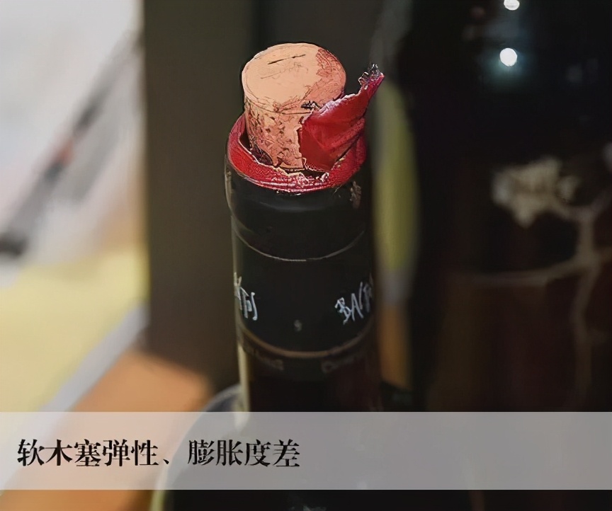 气温越来越高，葡萄酒爆塞怎么办？