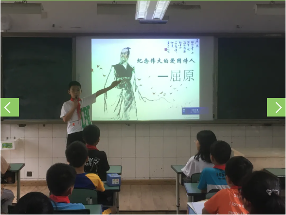 粽香话端午，共抒爱国情——成都市各学校端午节活动报道（一）
