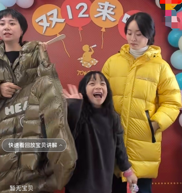 林生斌现任妻子被扒，是旗下漂亮女模特小乐，官宣得女或是二胎？