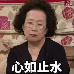 老戏骨也翻车了？章子怡爆料男演员喝酒耽误拍