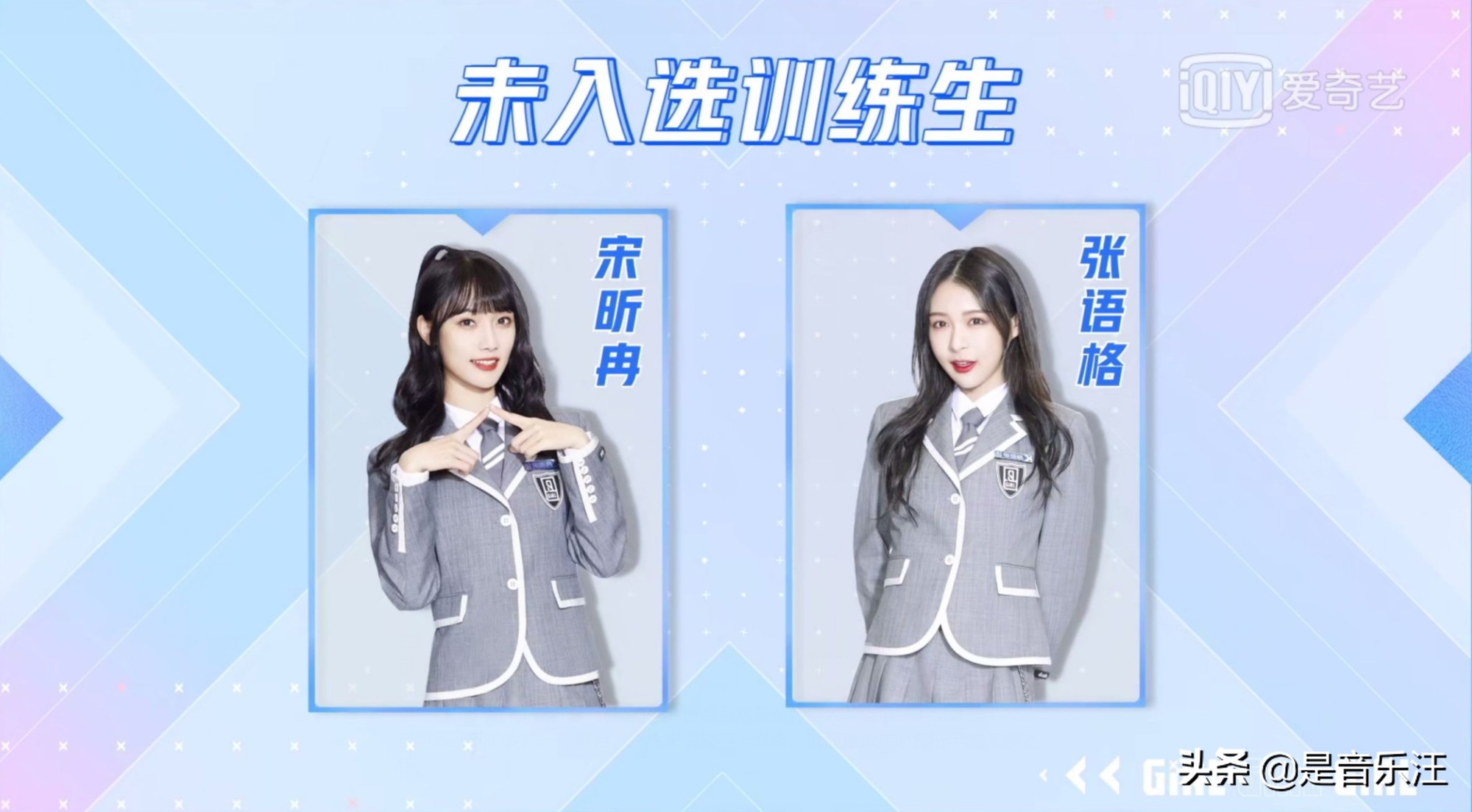 JONYJ拒绝“强行加人”，好说话不代表敷衍，别忘