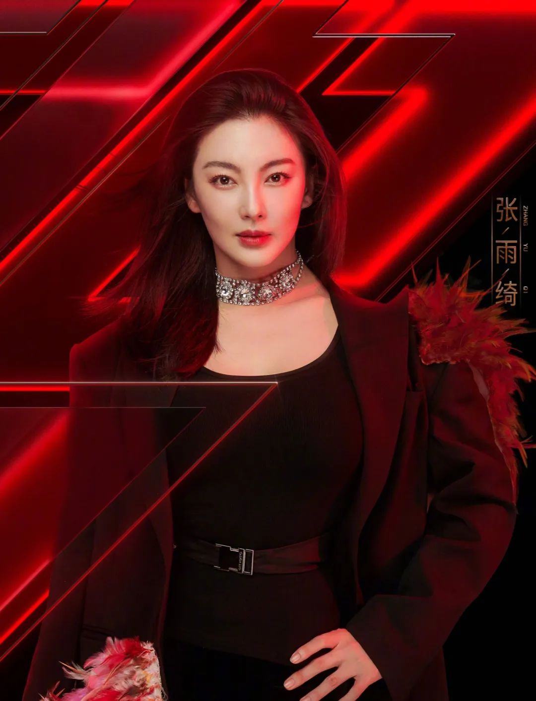 张雨绮妈妈：变卖首饰支持女儿逐梦，女儿成大明星后和她共享富贵