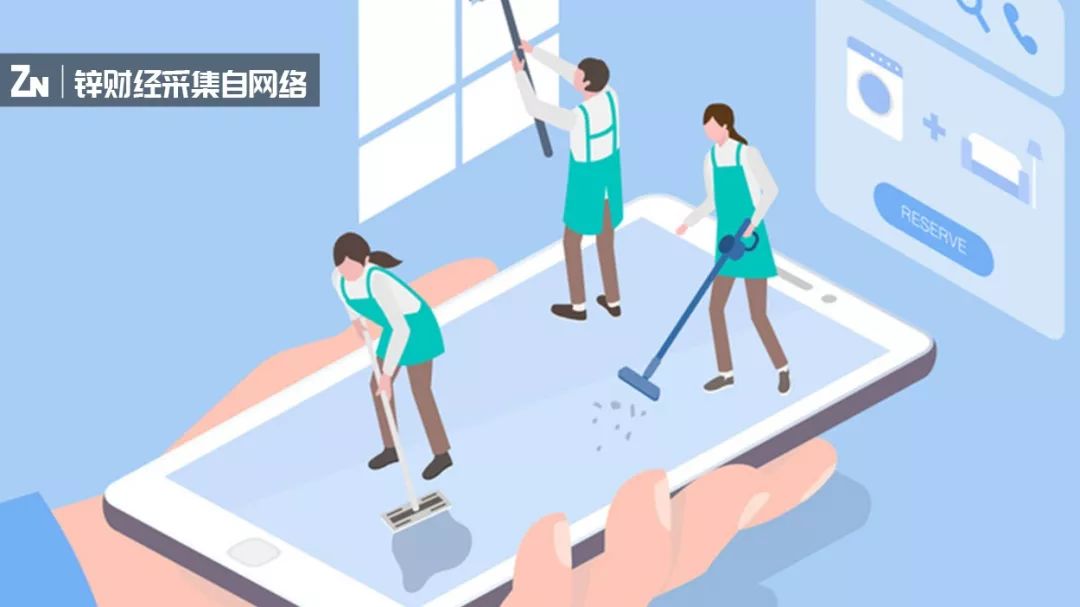 小红书“失控”：数据造假、内容灰产、KOL逃离
