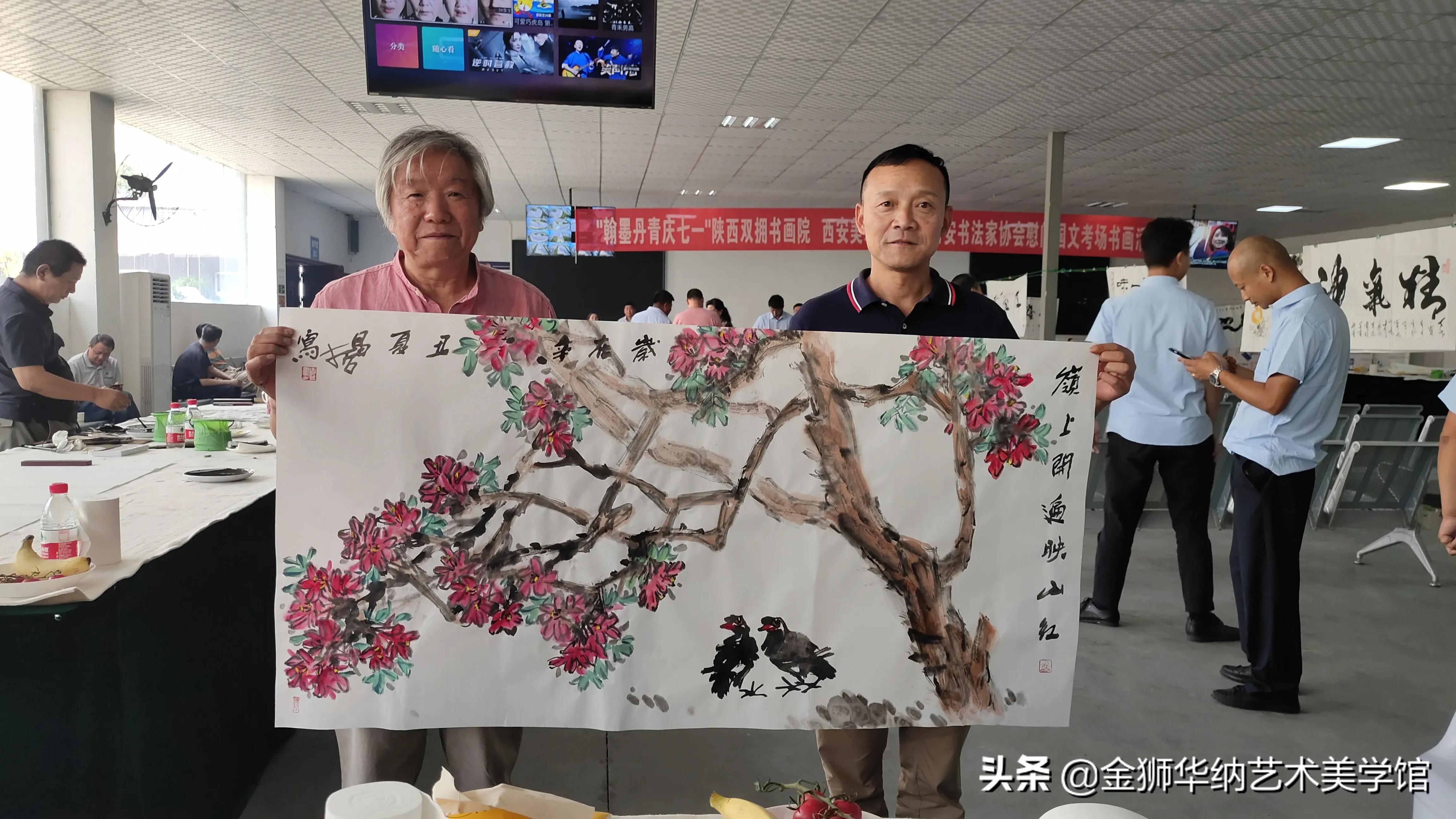 庆祝建党百年书画宣传慰问活动在西安支队国文考场顺利举行
