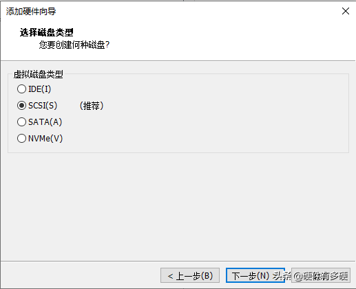虚拟机中如何设置U盘启动进入PE