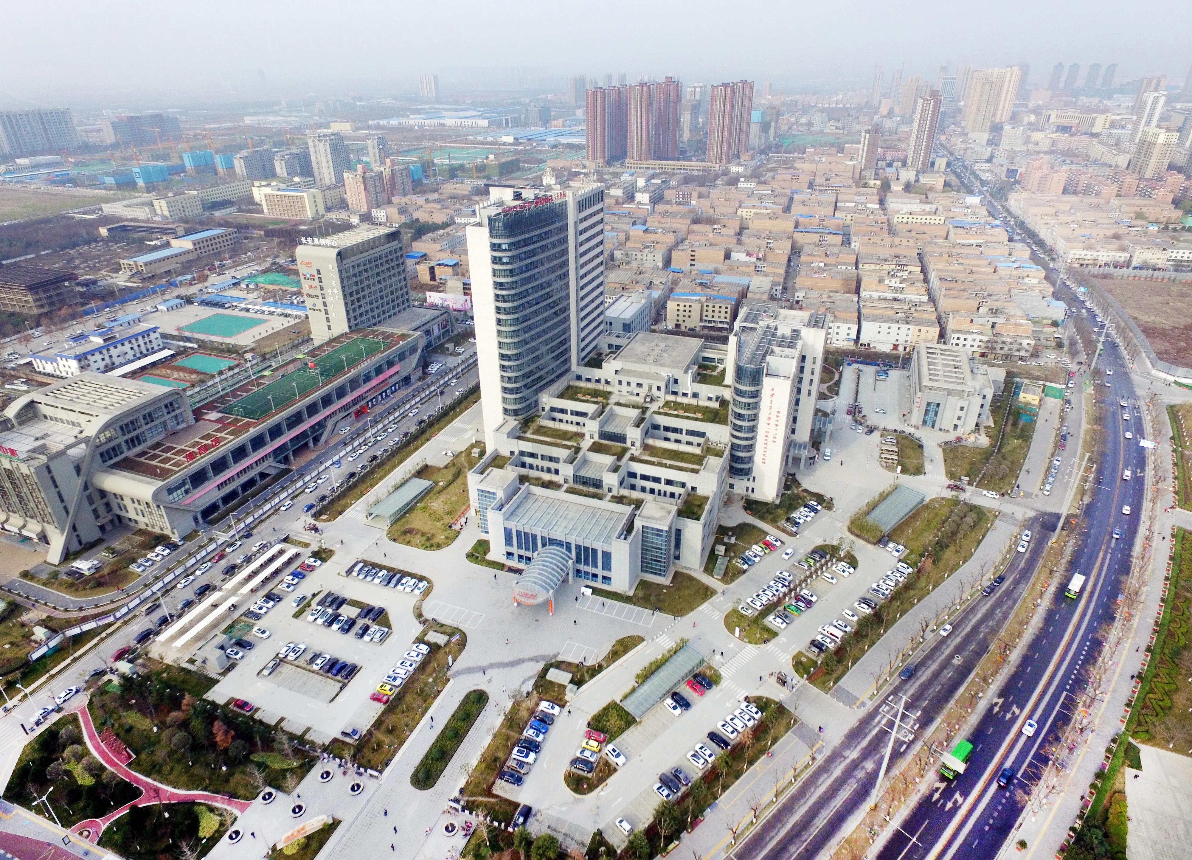 交大一附院长安区医院  凝心聚力砥砺前行  乘风破浪再续新篇