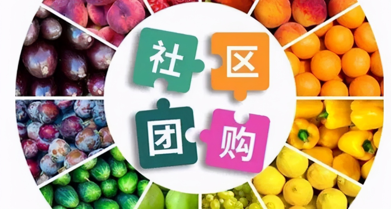 团购推广怎么做抖音和美团的团购的操作分享