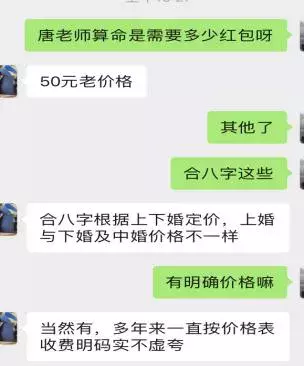 塔罗牌月亮正位,塔罗牌怎么玩详细说明 第3张
