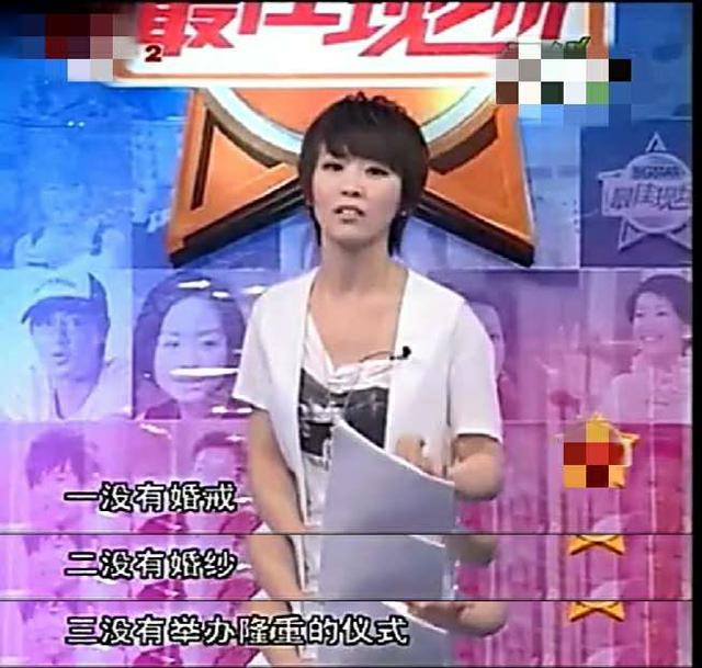 2010年郝蕾连发30条微博怒骂河南人，17天后李光洁：为河南人争光