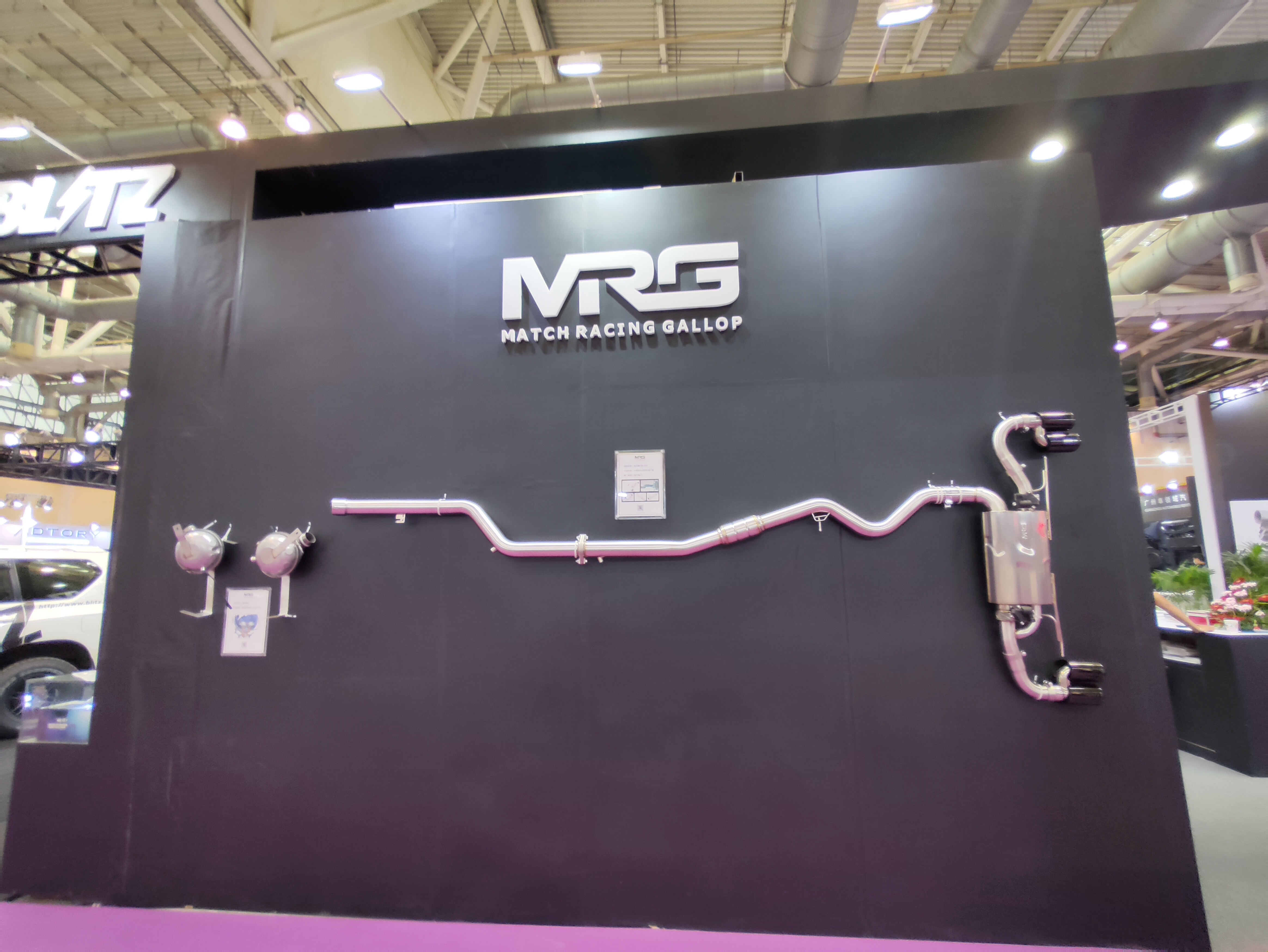 2020 GT show中国汽车文化风尚秀-MRG