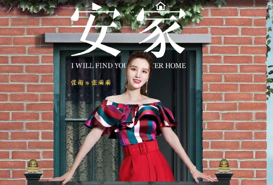 《乘风破浪的姐姐》开录，三位姐姐在线诉苦，节目组是真的“怂”