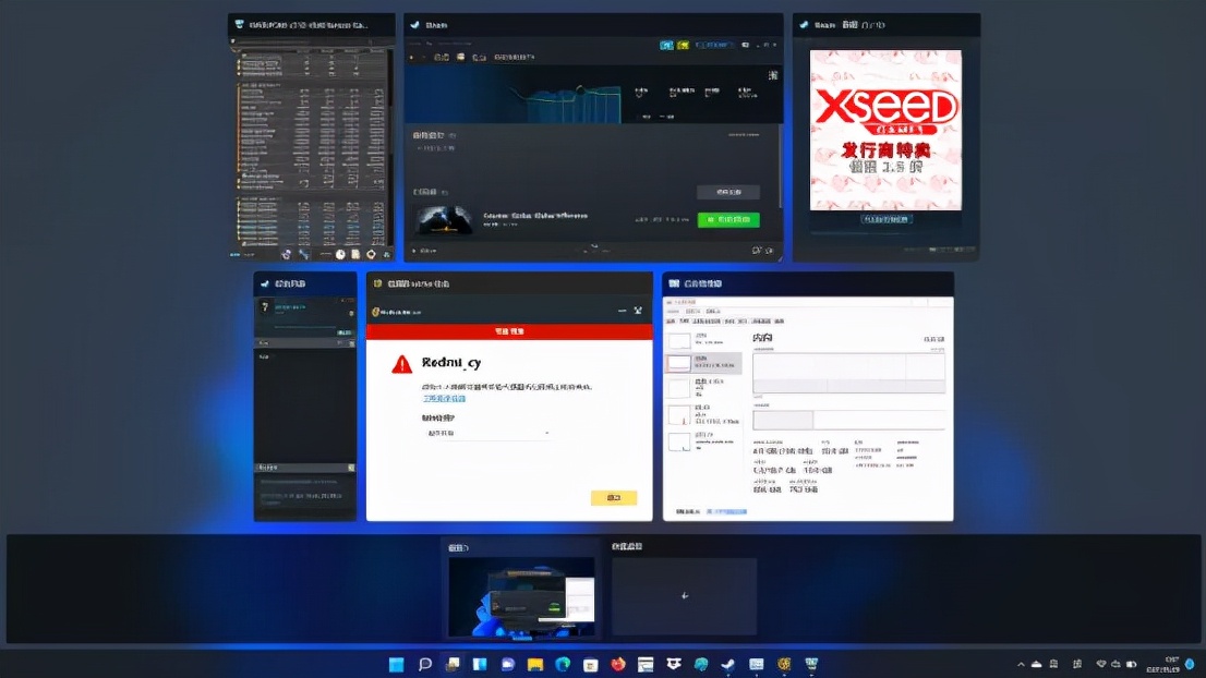 造型相当有特色：首款Win11酷睿环保本宏碁蜂鸟·未来测评