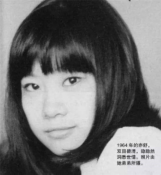 亦舒眼中的美人，李嘉欣获8字评价，利智潘虹意外上榜