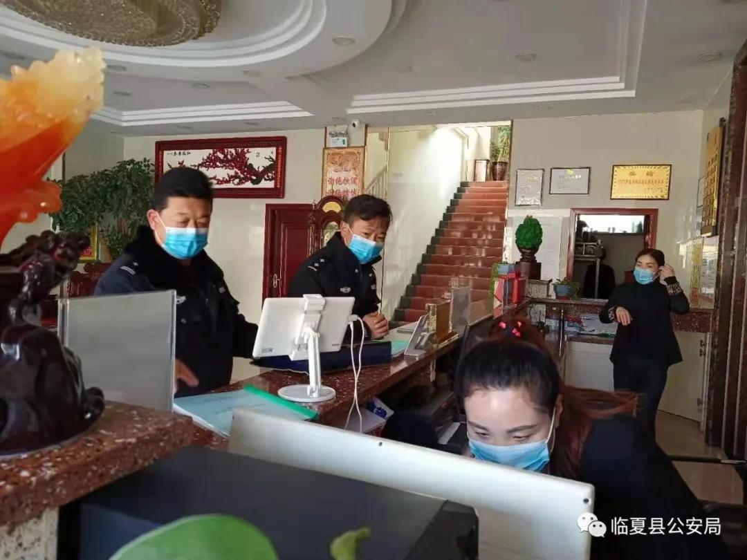 临夏县公安局“四个聚焦”扎实开展疫情防控常态化工作
