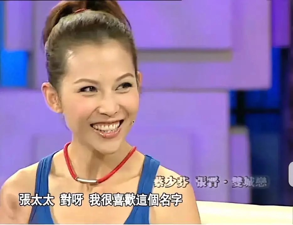 蔡少芬曝婚姻不易，怀孕时张晋拒绝陪伴，独自坚持拍完《甄嬛传》