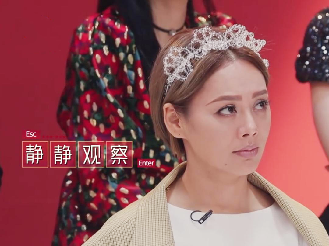 好评率80%，被热捧的“姐姐”是否过度消费？秀才艺还是出洋相？