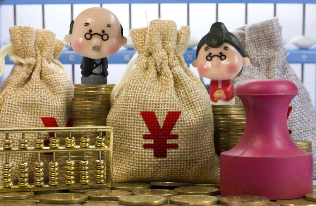退休人员注意：这些人退休后可以多领几十万，