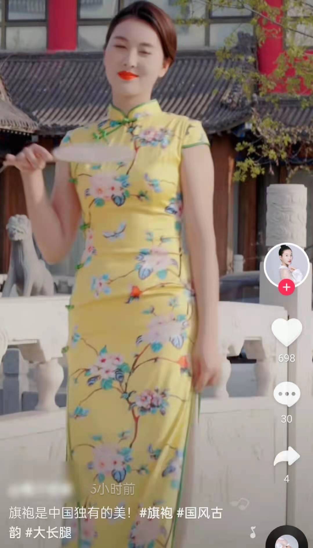 嘎子哥小8岁娇妻罕秀身材，穿旗袍前凸后翘，露