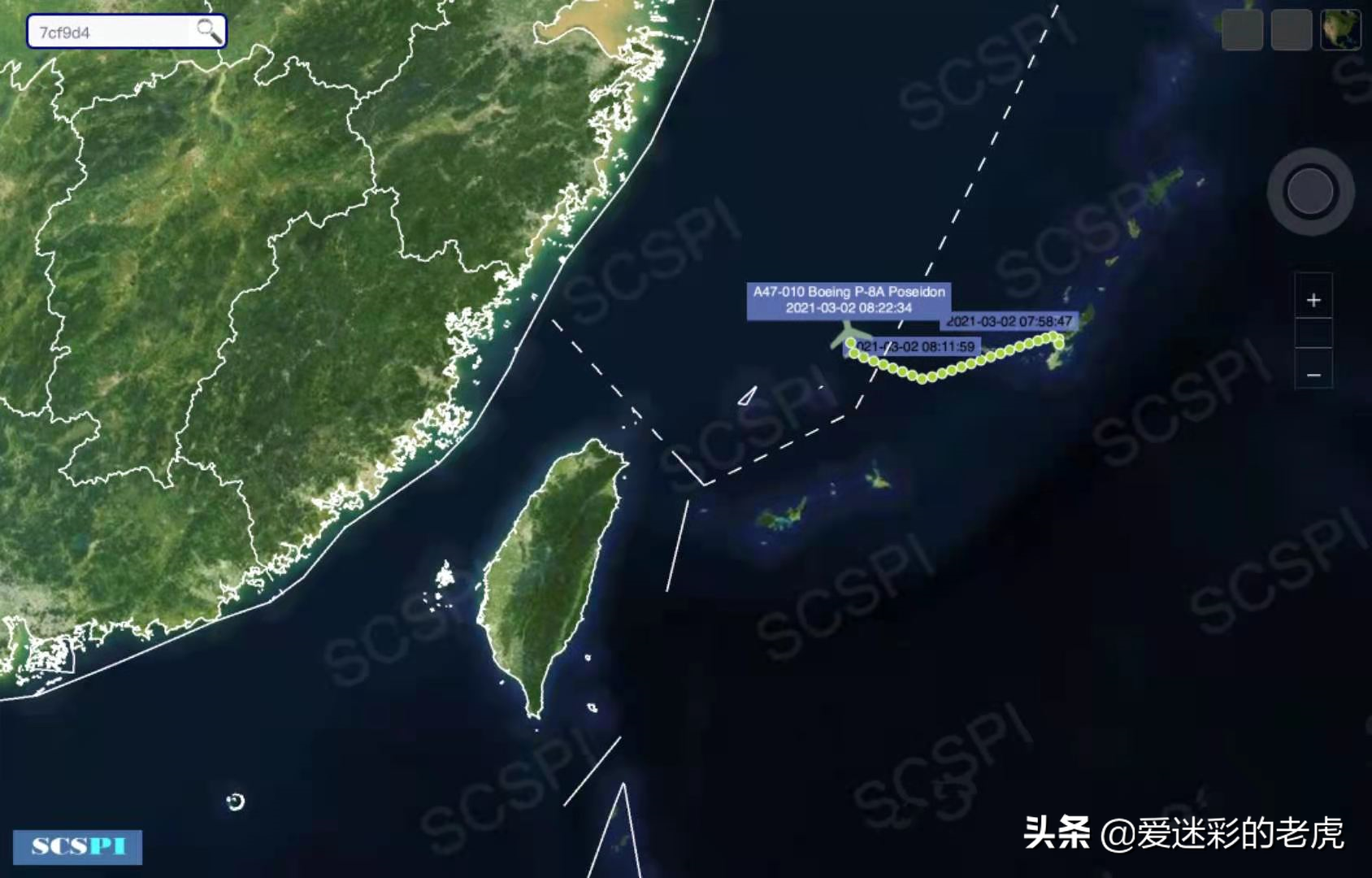 德国军舰也来闯南海，新八国联军已经完成组队