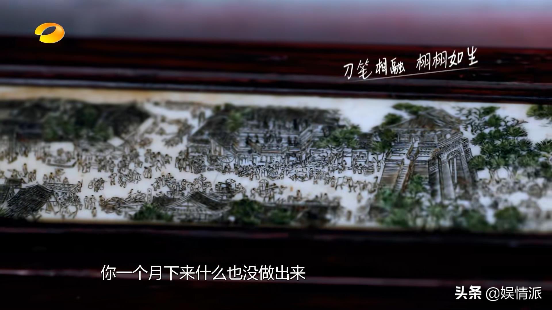 又一良心综艺诞生，《声临其境》原班人马打造