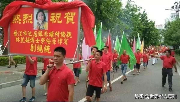 自称“福建媳妇”的菲律宾副总统，为何疯狂反华？