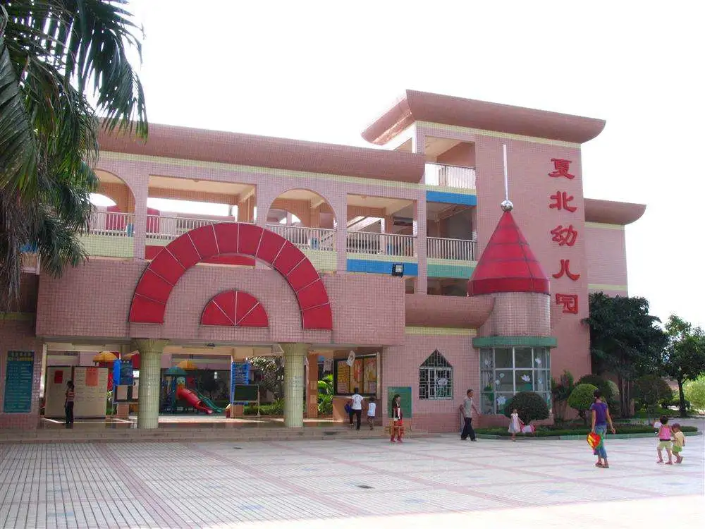 俩娃一年8万!金融高新区业主:幼儿园读不起啊