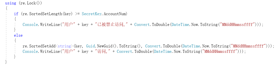 .Net 如何模拟会话级别的信号量，对接口调用频率进行限制