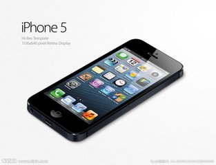 再见吧，史蒂夫乔布斯时期！iPhone5宣布停工