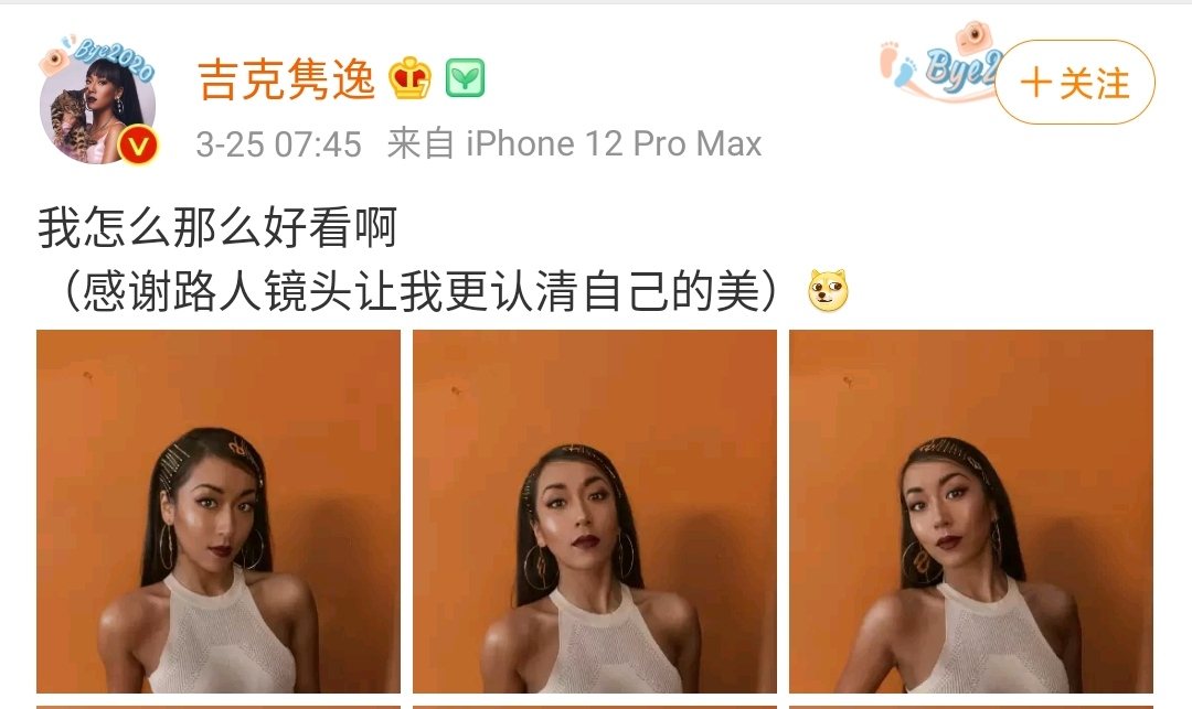 解约了，然后呢？李娜、吉克隽逸集体沉默，得物耐克价格超级加倍