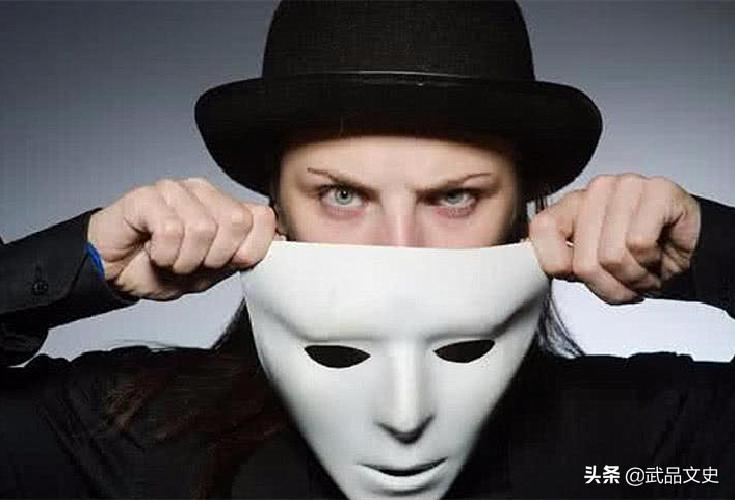 两面三刀什么意思-两面三刀代表数字几