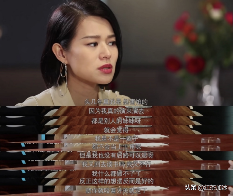 “最丑港姐”胡杏儿与“最美港姐”郭羡妮的相