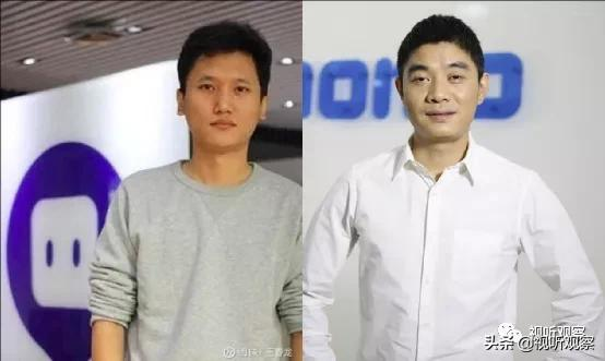 陌陌改名HELLO，或要与唐岩时代彻底告别