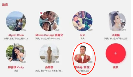 TVB现状有多惨，600位艺人失业领救济金，佘诗曼