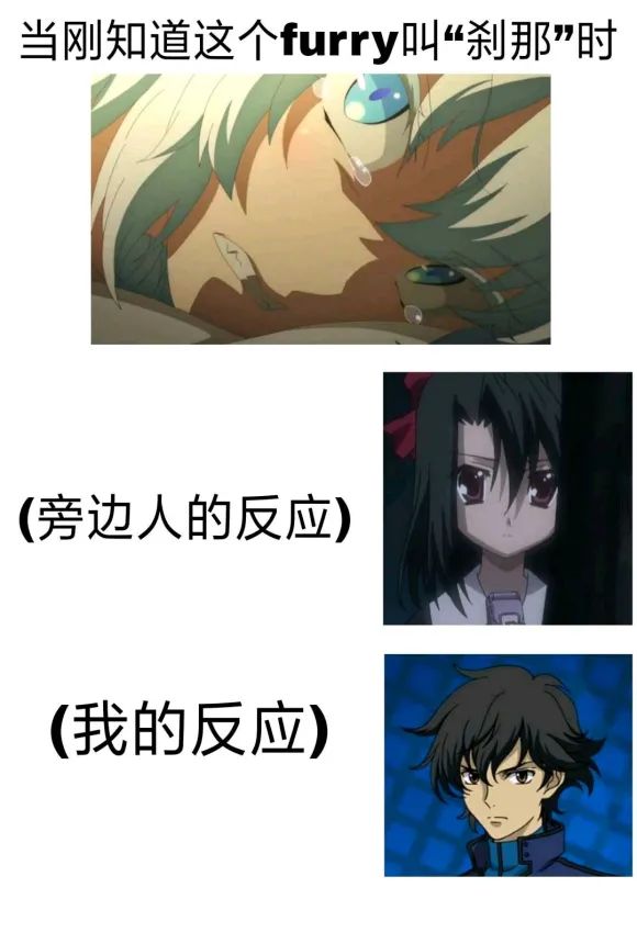 《回复术士》又造新梗：刹那握住了未来，同款握住未来的还有很多