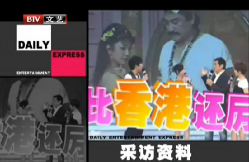妲己为什么没事儿就给纣王喂葡萄？