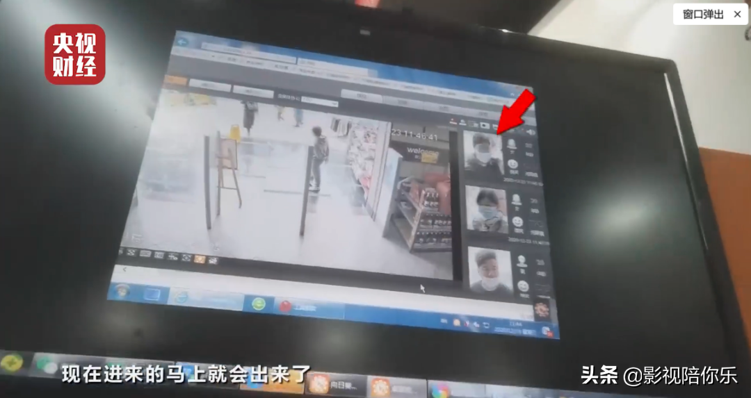 央视3·15刚刚曝光！这些知名品牌被点名…