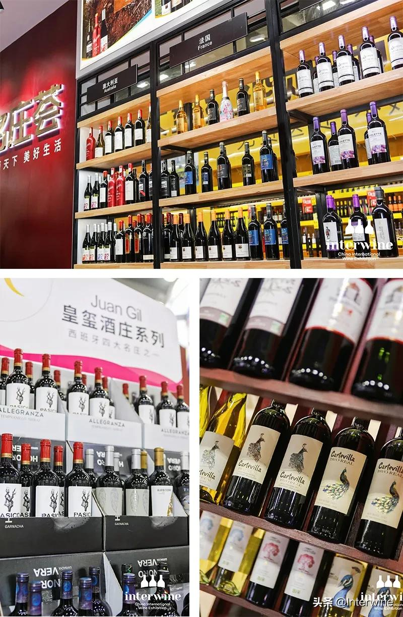 10.28-30 第27届Interwine名酒展来一场说走就走的美酒探索之旅